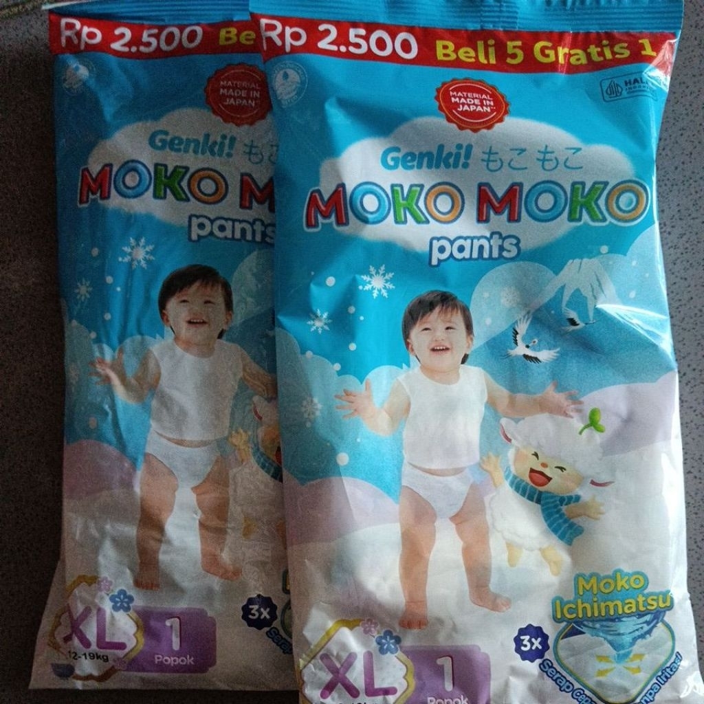 Genki moko moko pants sachet