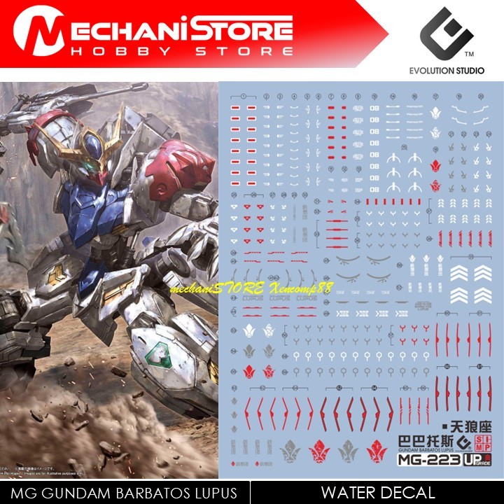 EVO Decal MG - MG223 Barbatos Lupus