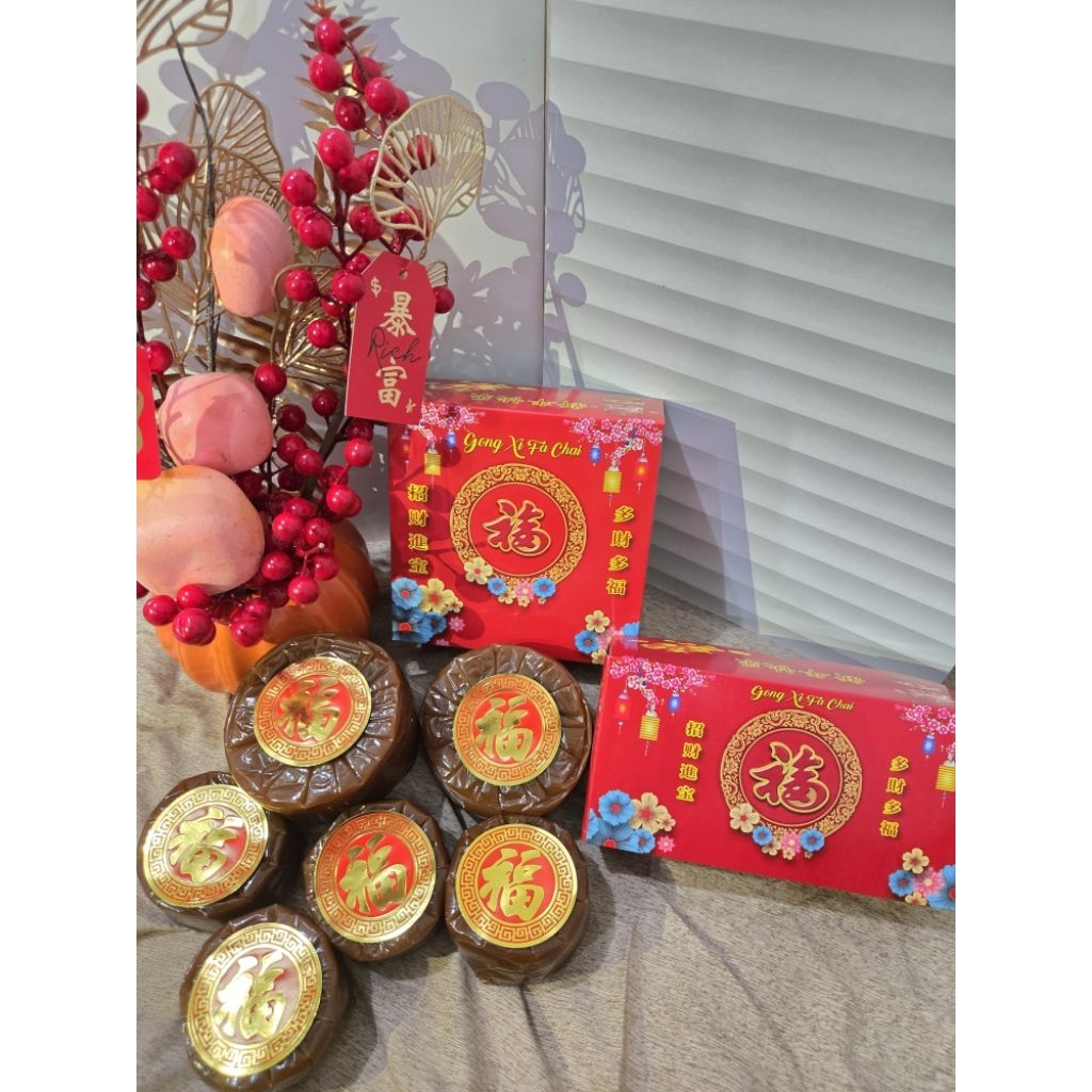 Kue Keranjang / Kue Cina HaoChi 168 ( Pakai Dus )