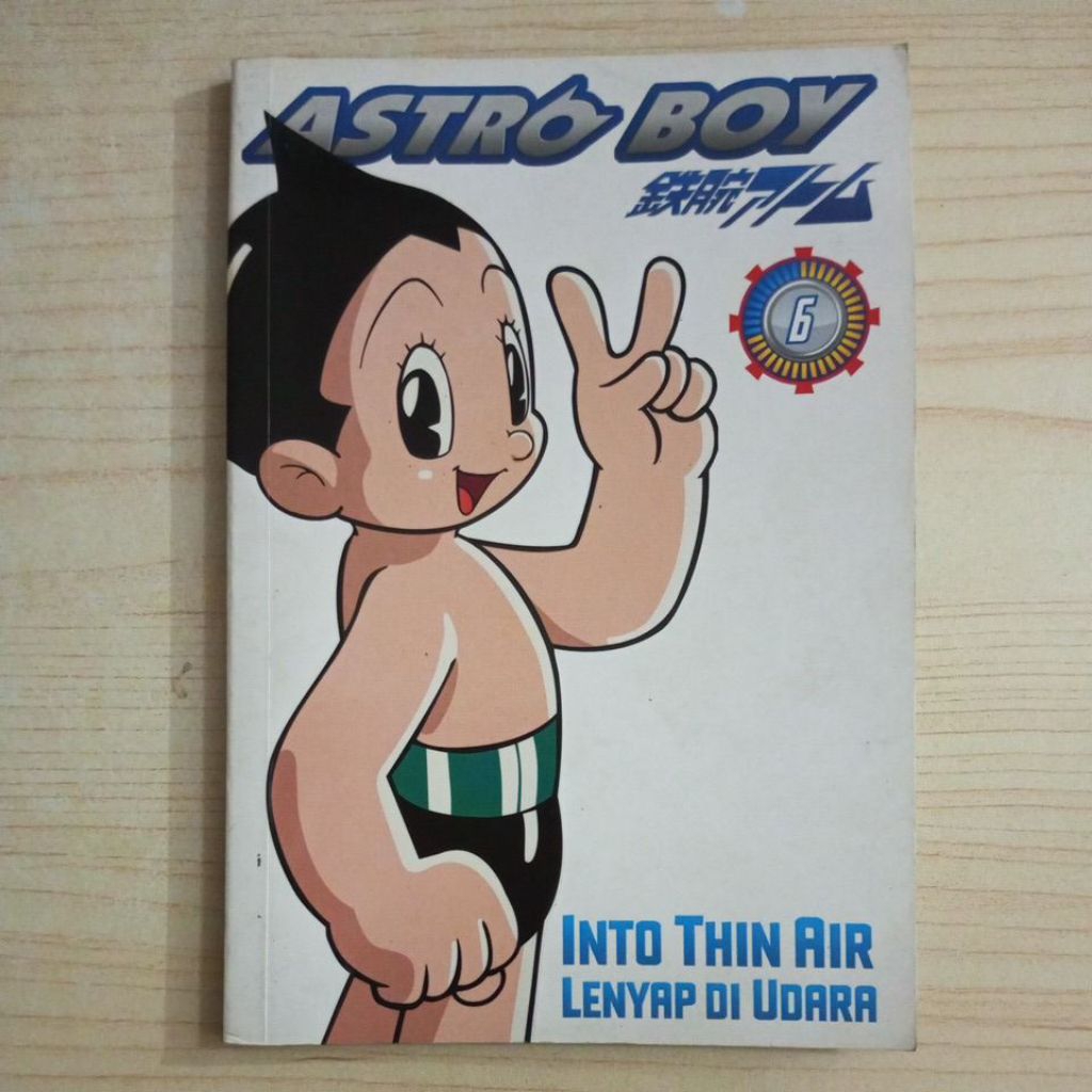 KOMIK ASTRO BOY VOLUME 6 INTO THIN AIR LENYAP DI UDARA