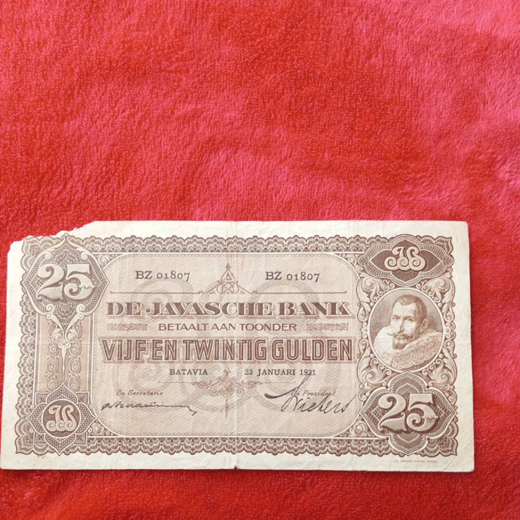 Barang Koleksi 25 Gulden Seri Coen