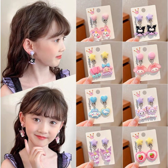 Anting Jepit Anak Korea Non Tindik | Anting Karakter Lucu | Anting-Antingan Anak Sanlio