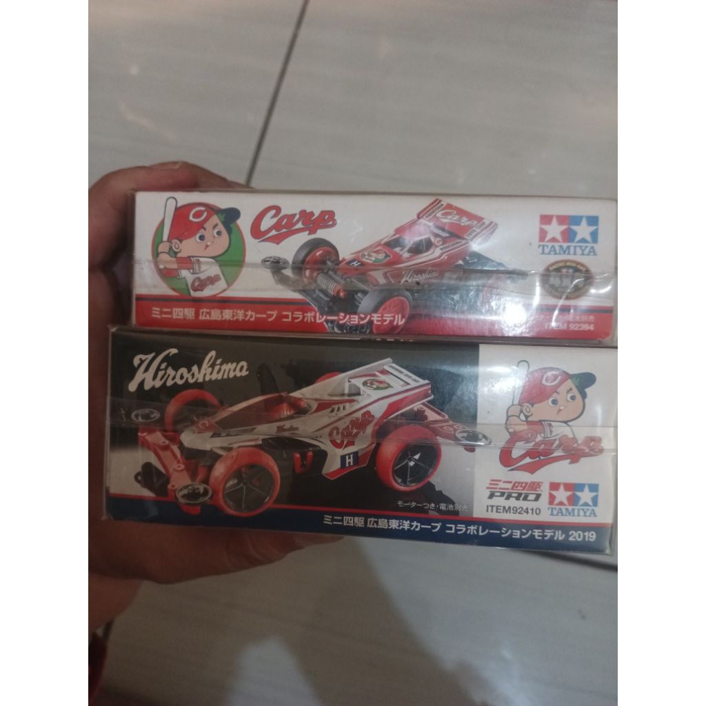 TAMIYA HIROSHIMA TOYO CARP BOOMERANG THUNDER SHOT