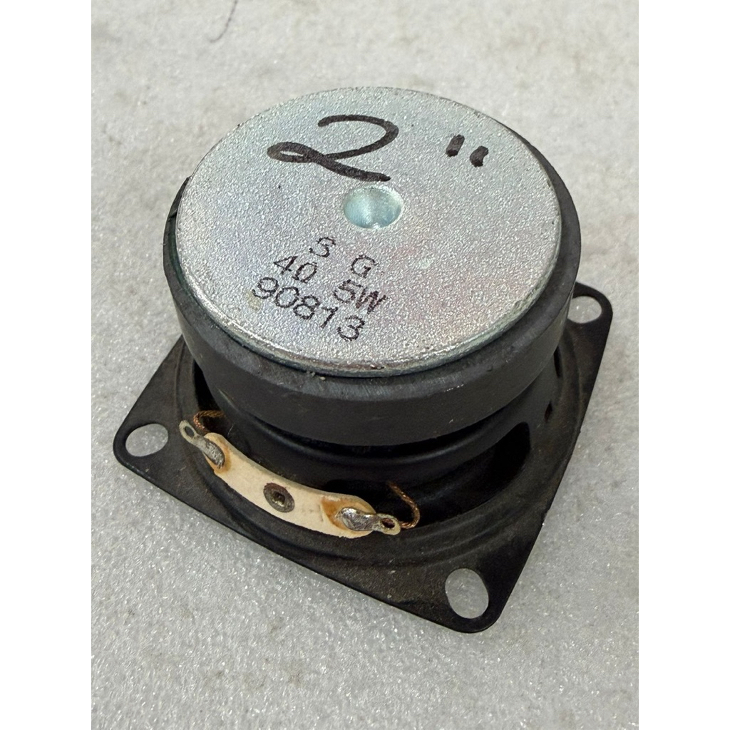 Speaker Woofer 2 inch 4 ohm 5 Watt Magnet Besar Speaker sound miniatur 1