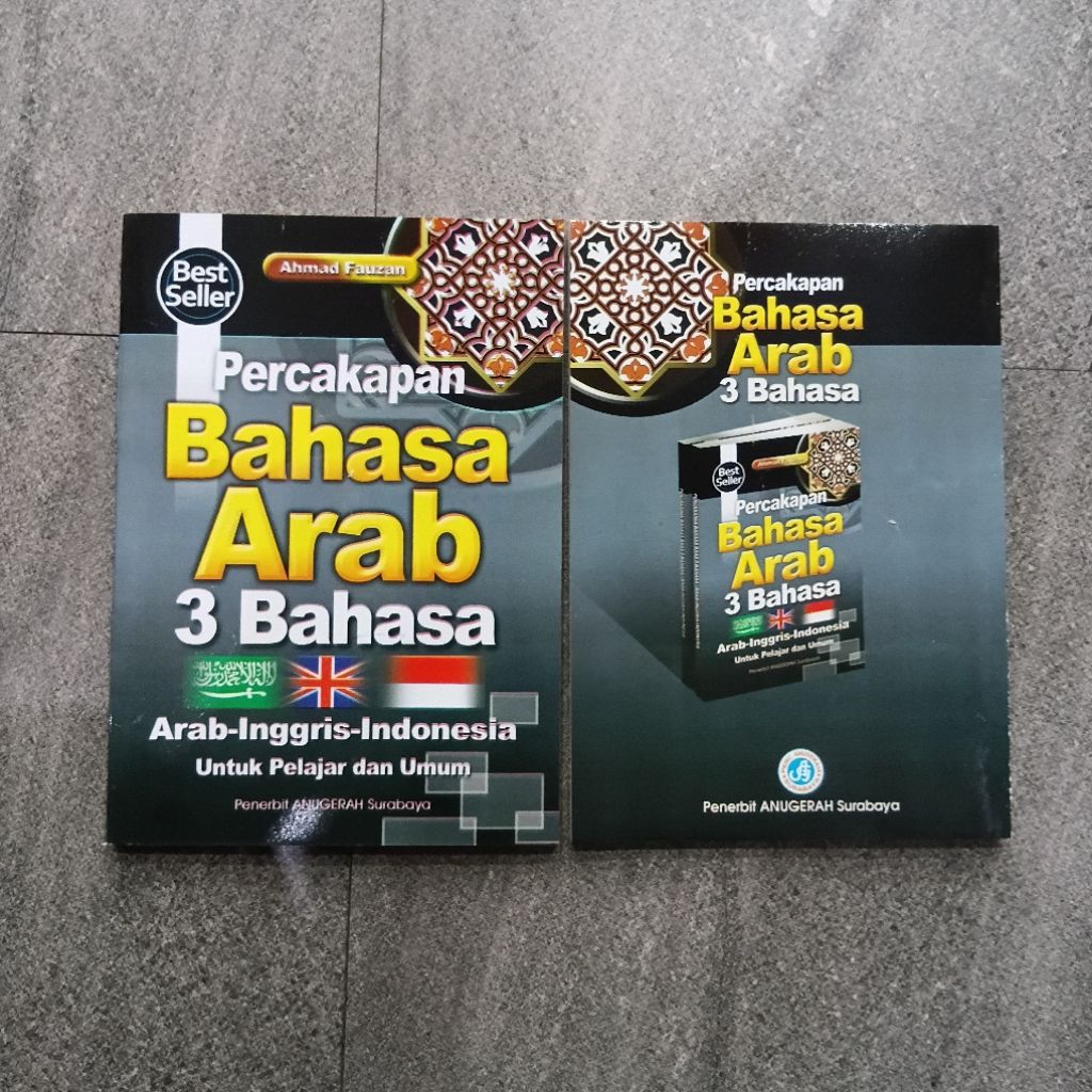 Percakapan Bahasa Arab 3 Bahasa / Arab - Inggris - Indonesia | Unggul Jaya Abadi