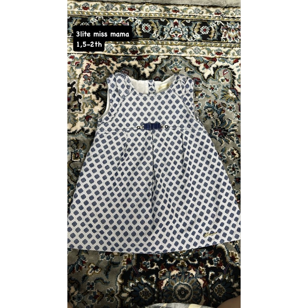 dress elite miss mama