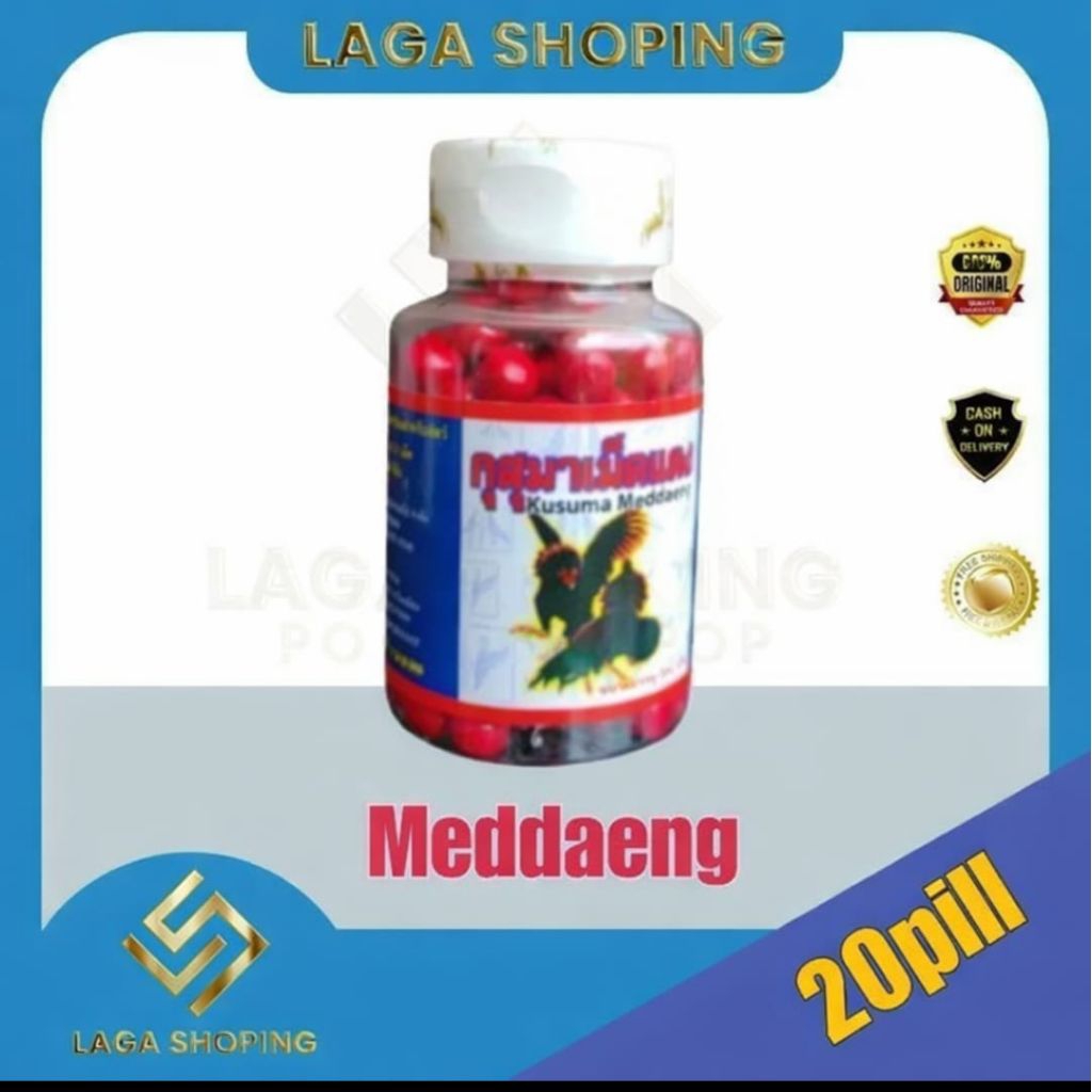 MEDAENG ISI 20 KAPSUL  jamu kamlang herbal vitamin doping ayam burung smdgn mb