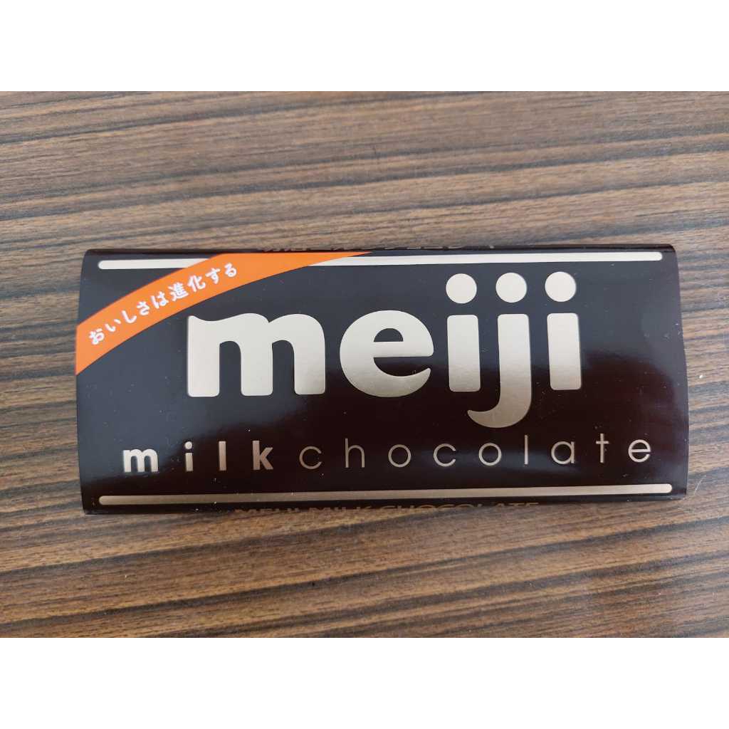 Coklat Jepang Original Import – Asli & Enak jepang meiji blok
