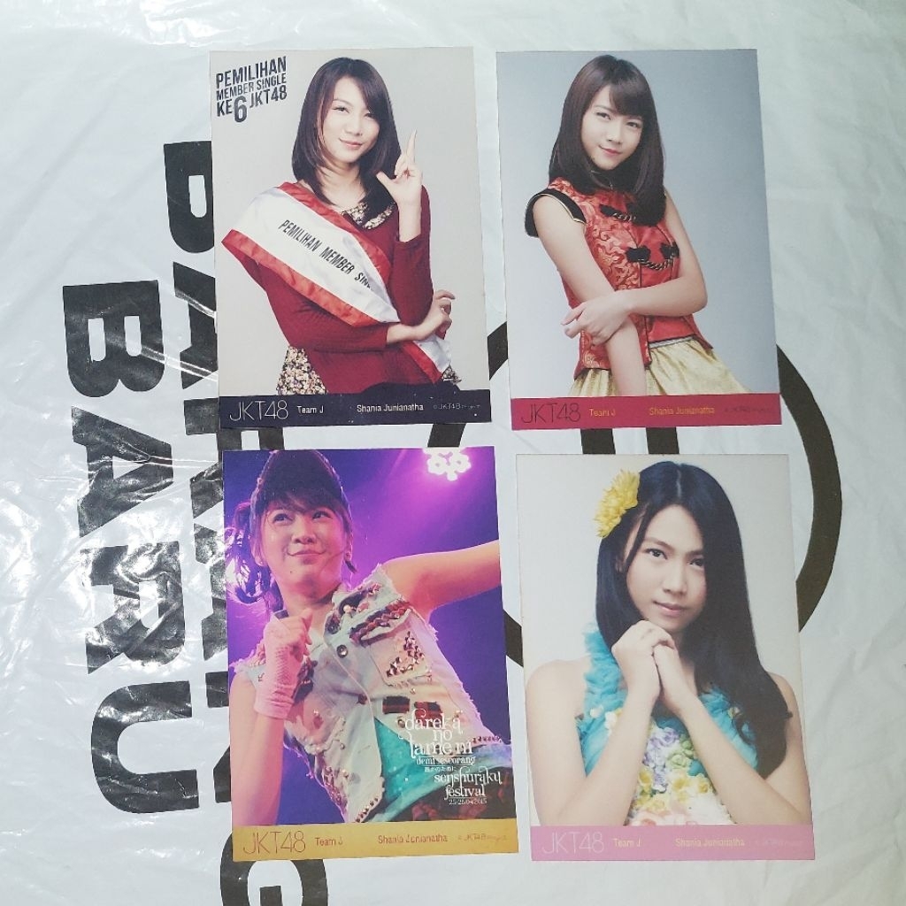 Photopack Shania