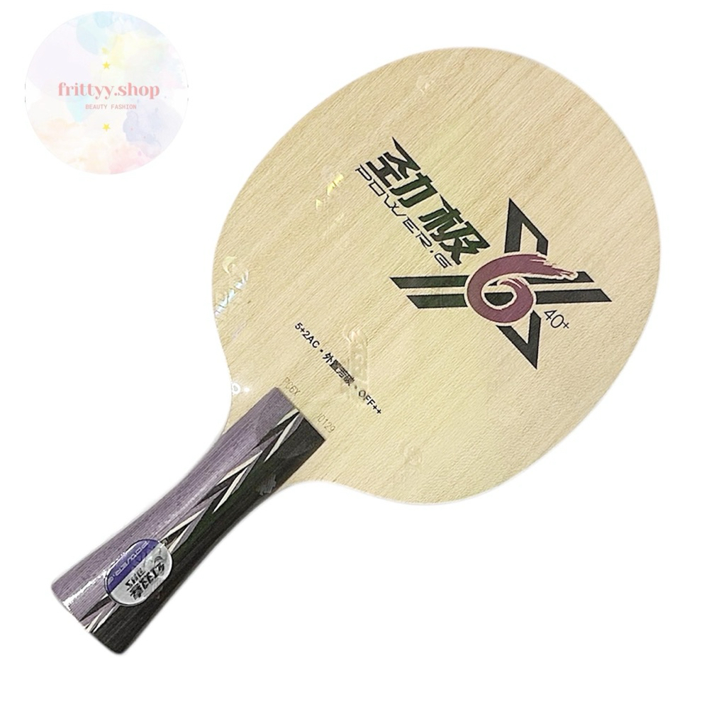 Kayu Bet Pingpong Tenis Meja DHS POWER G PG6X 40+ CARBON Original