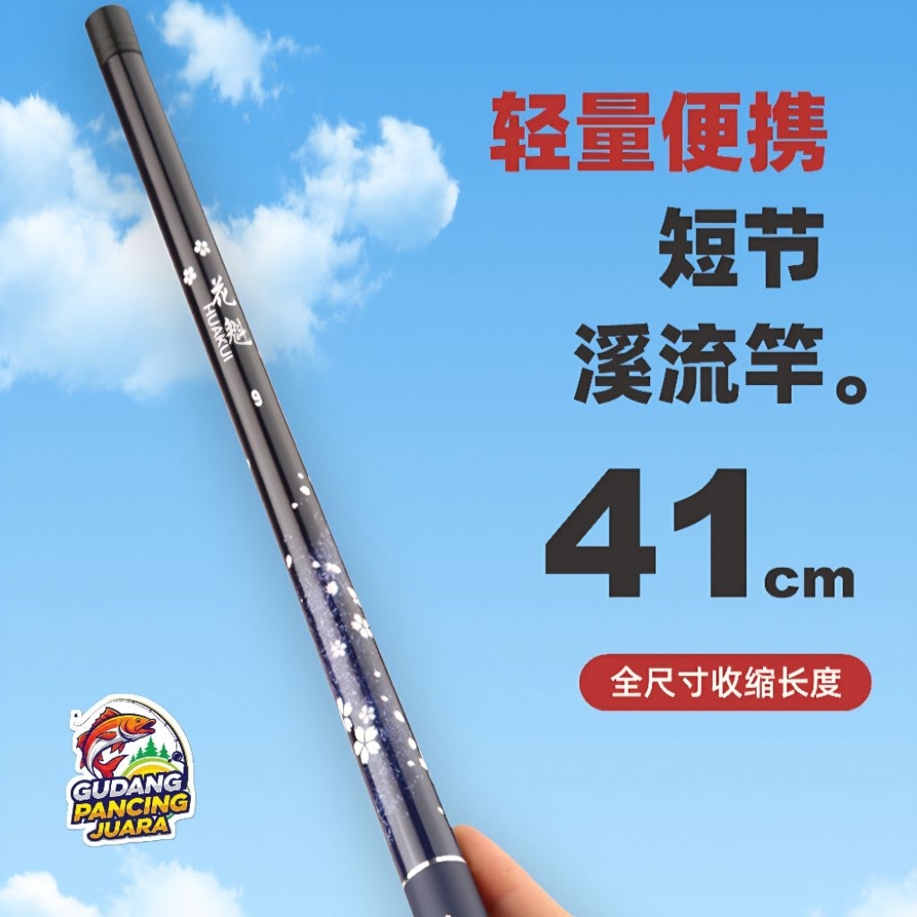 Joran Tegek Huakui Carbon Ringan Kuat Original - Batang Pancing Kuat Berkualitas