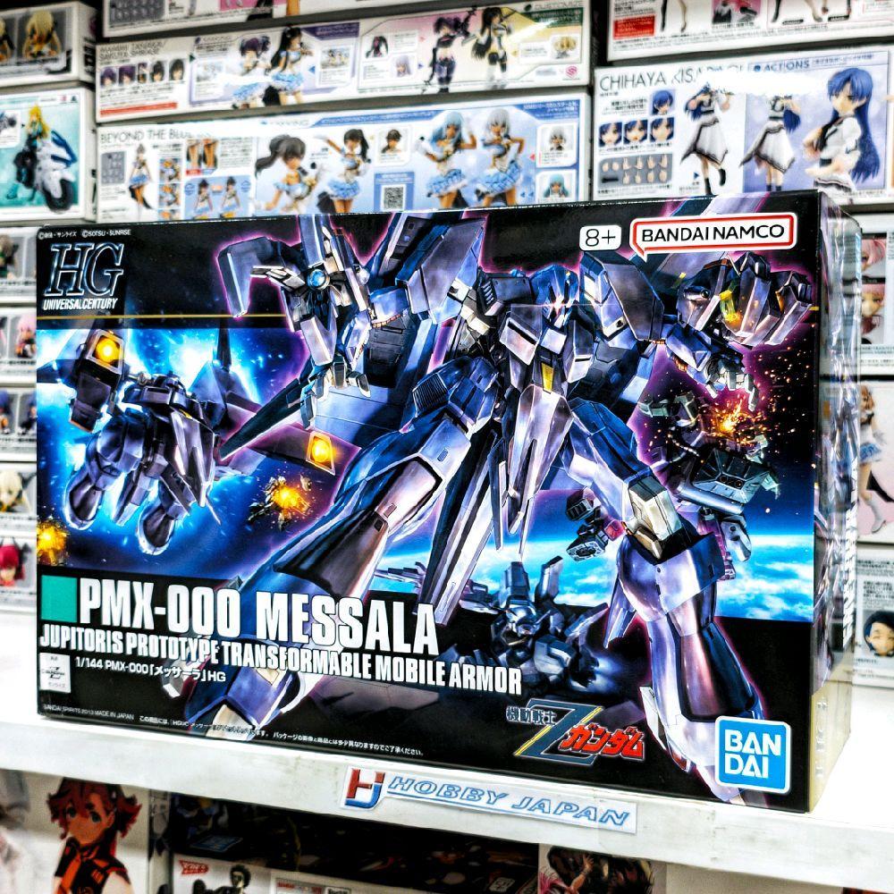 HGUC 1/144 PMX-000 Messala Bandai Model Kit