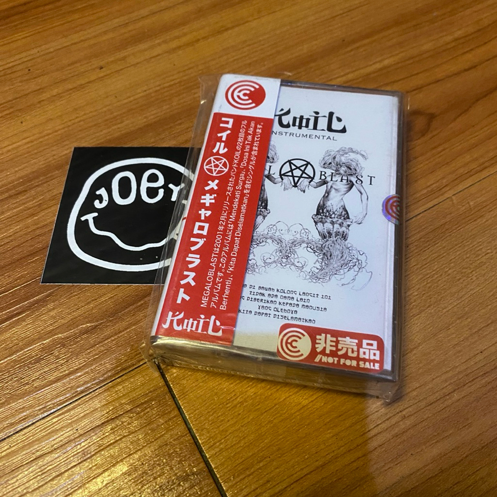 kaset koil ( segel ) - megaloblast instrumental