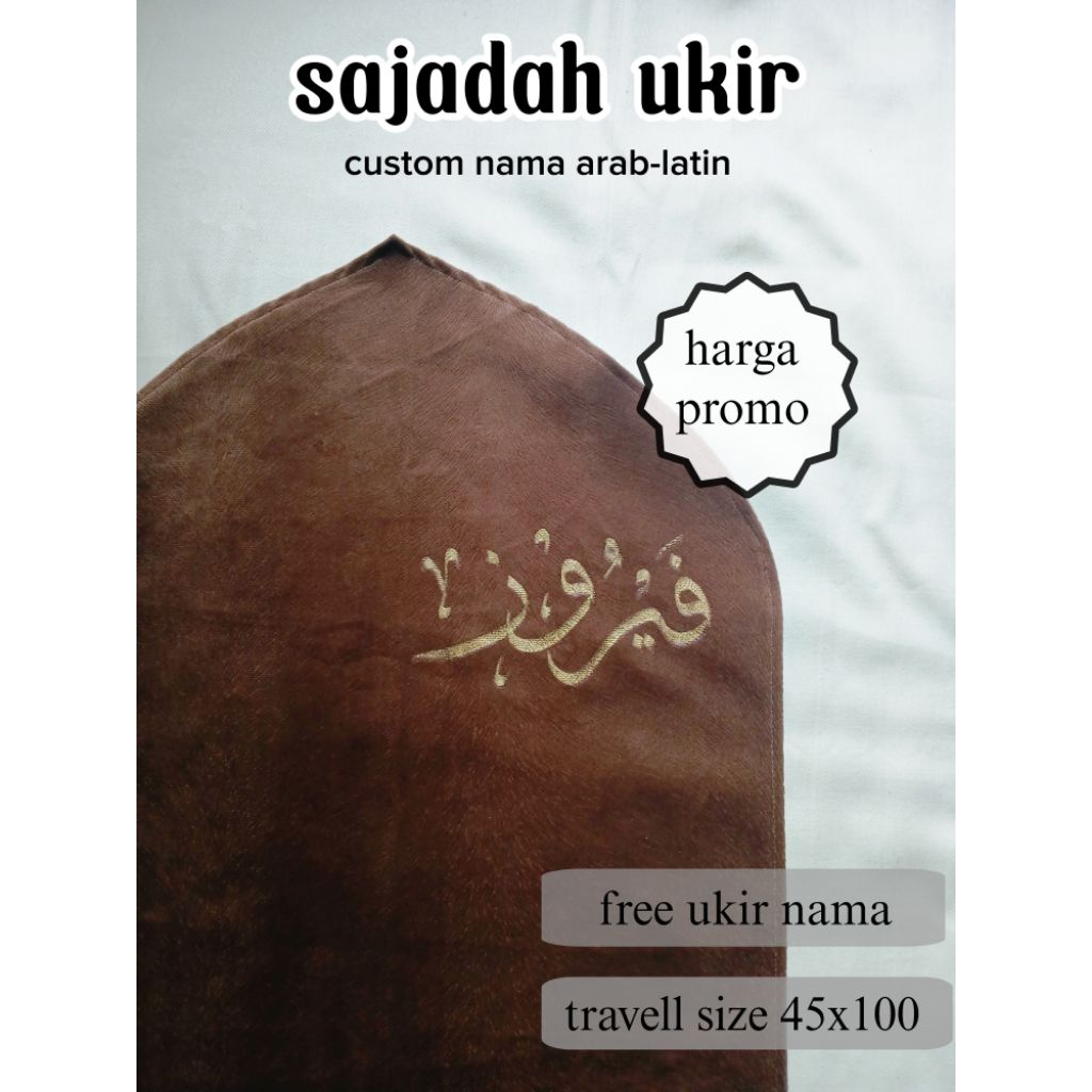 sajadah tarvel custom nama ukir arab-kaligrafi-latin medium size