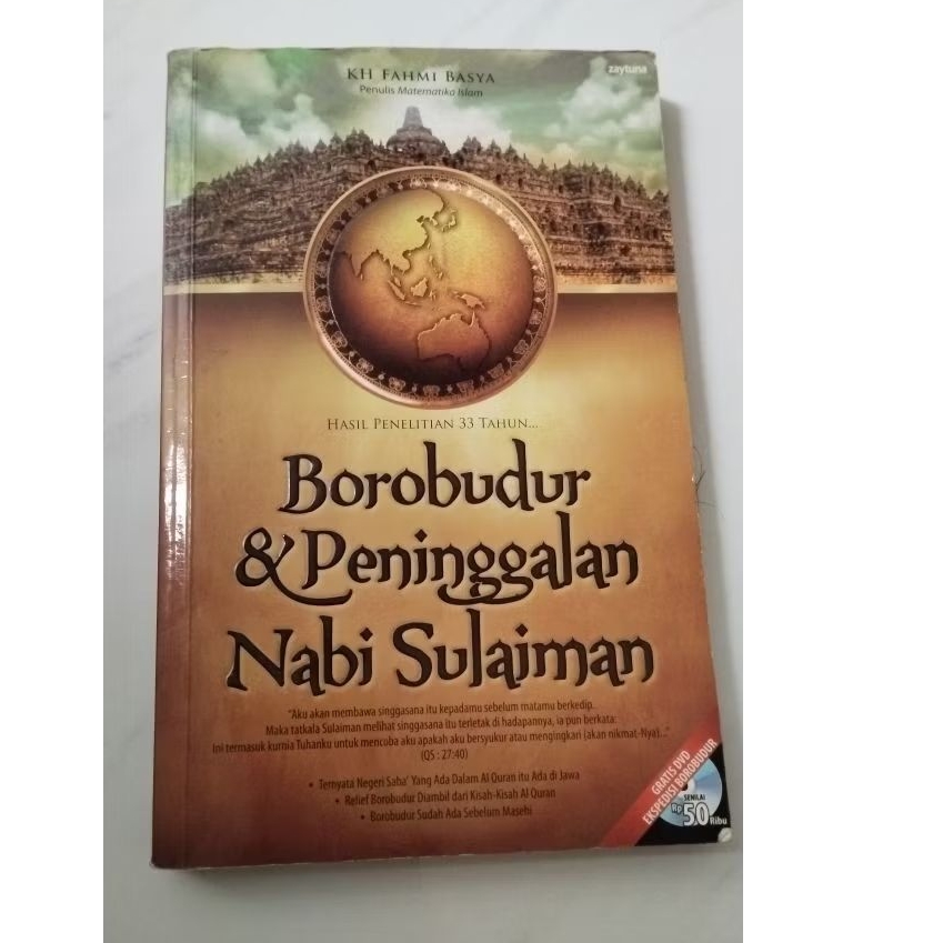 Novel Borobudur & Peninggalan Nabi Sulaiman (Preloved)