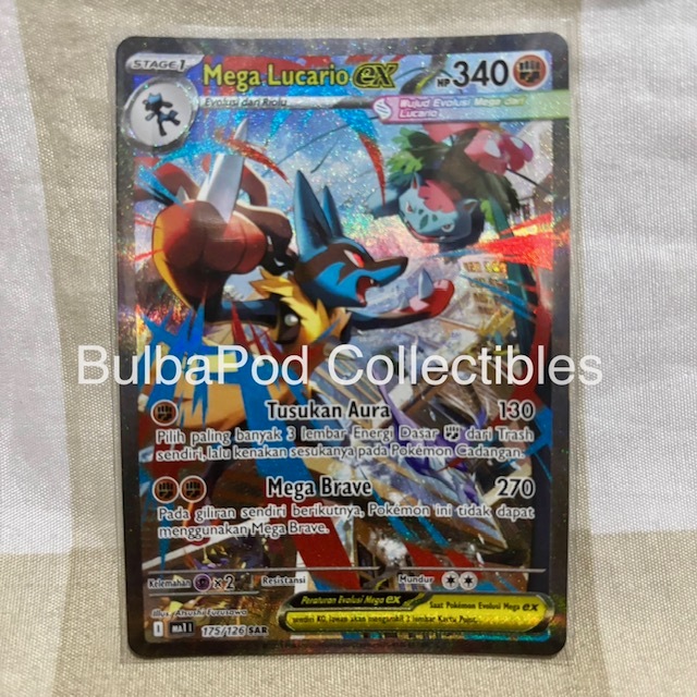Pokemon TCG Indonesian Mega Lucario ex MA1 175/126 SAR Evolusi Mega