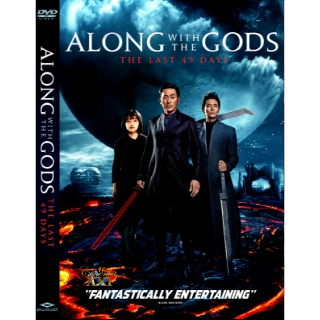 kaset film Dvd Movie  Korea  : Along With The Gods : The Last 49 Days (2024)