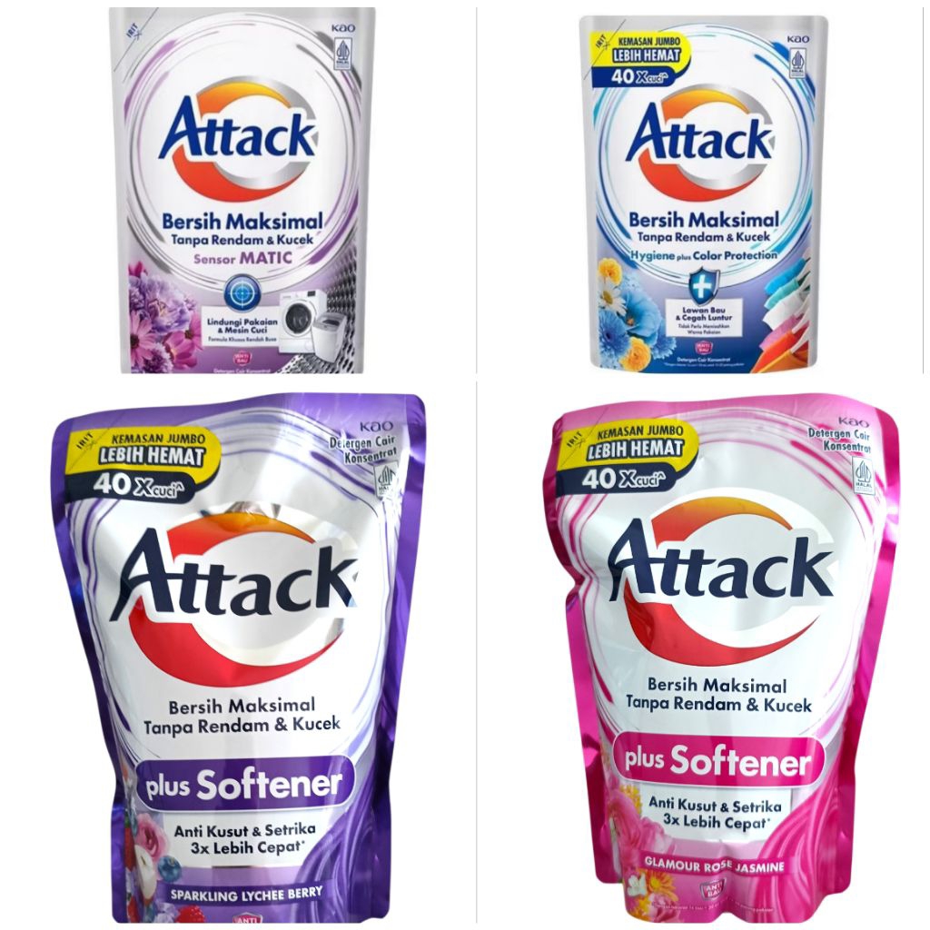 Attack Cair Sensor Matic Softener Hygiene 1200ml