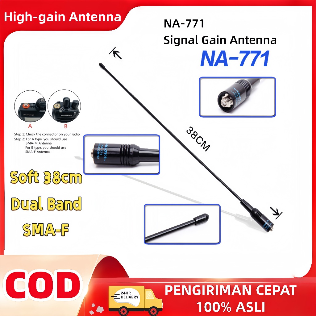 Antena HT NA-771 Soft 38cm High Gain Penambah Sinyal HT Terkuat Cakupan Sinyal Lebih Luas Kompatibel