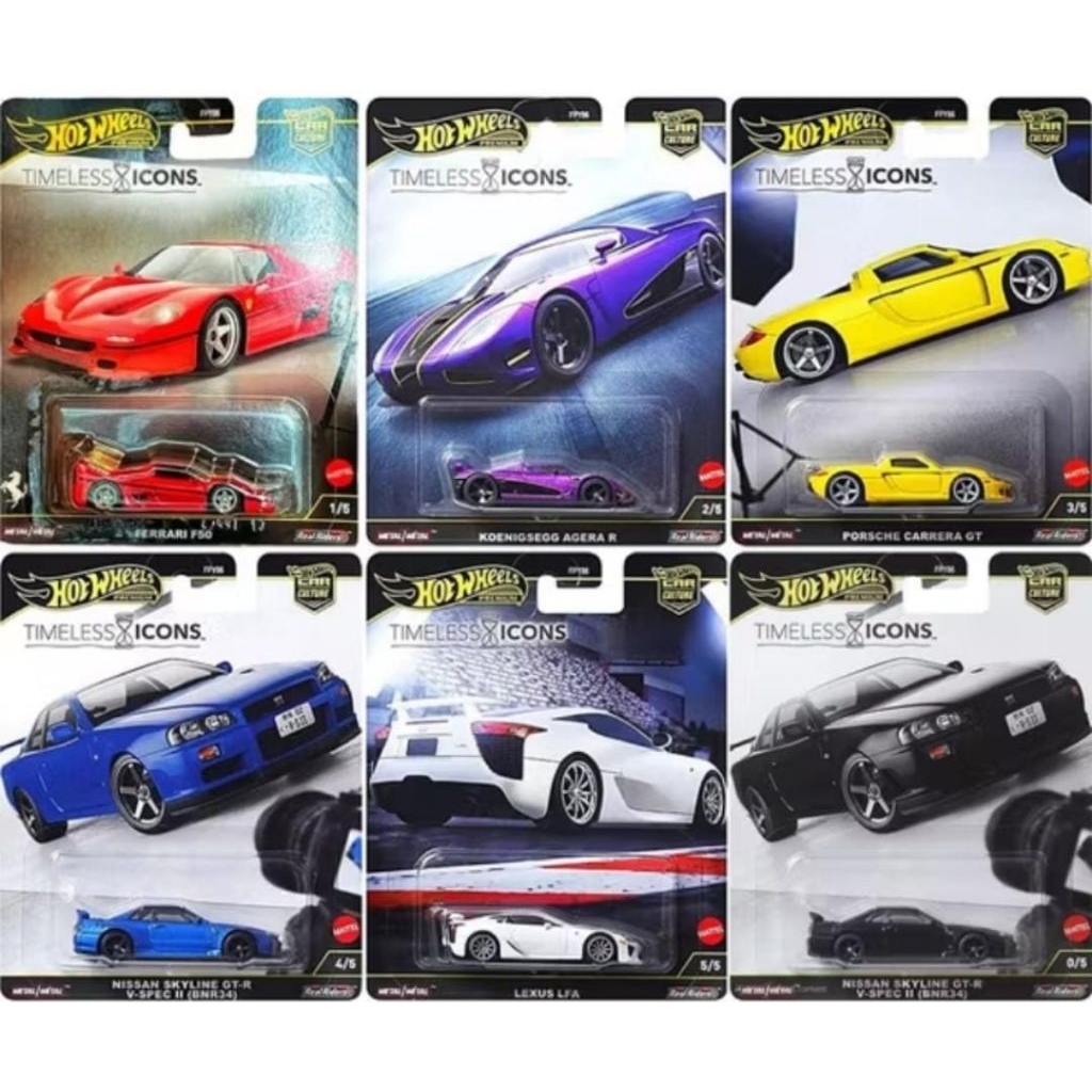 HOT WHEELS PREMIUM TIMELESS ICONS / FERRARI F50 / NISSAN SKYLINE GT-R
