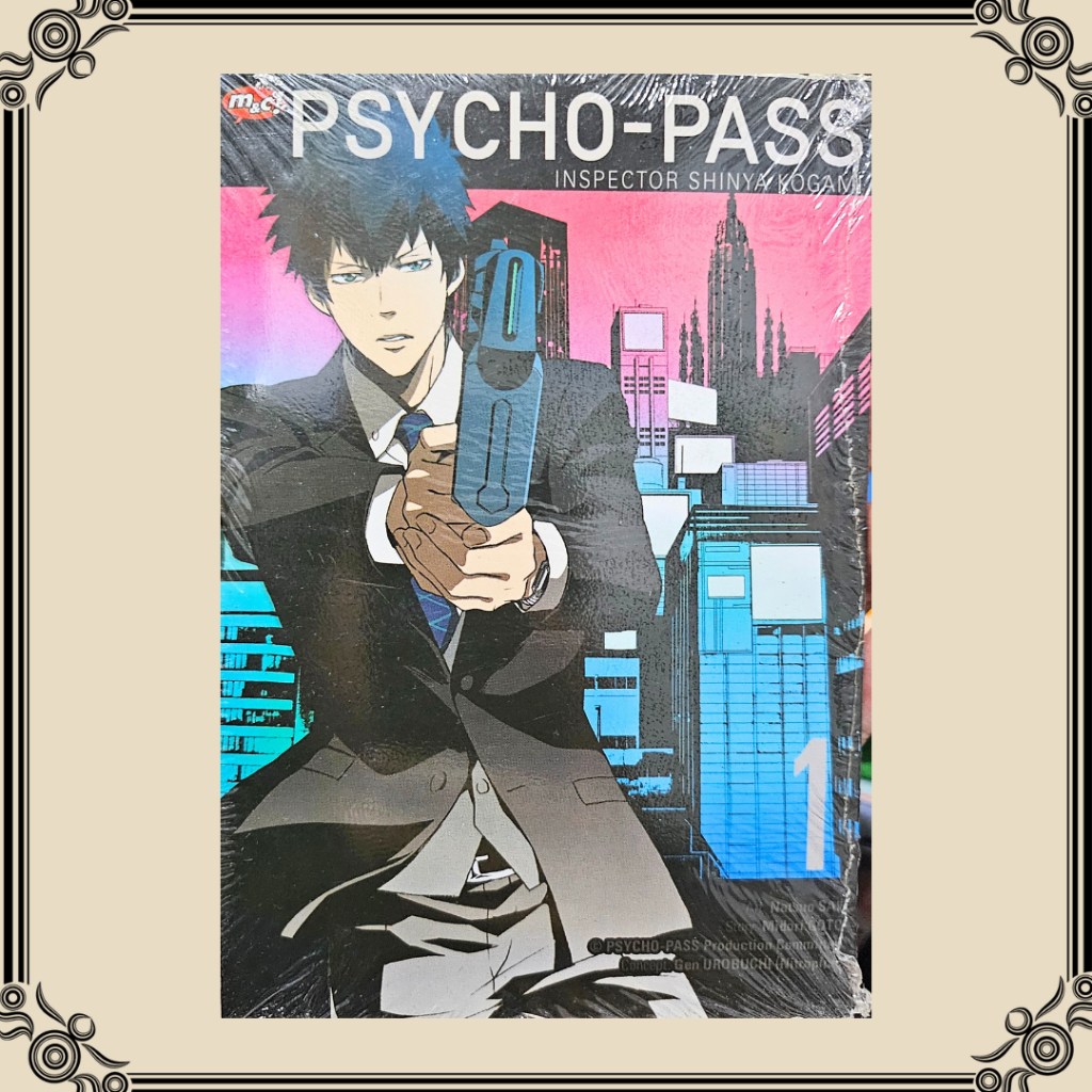 Komik Psycho Pass - Inspector Shinya Kogami Vol. 01