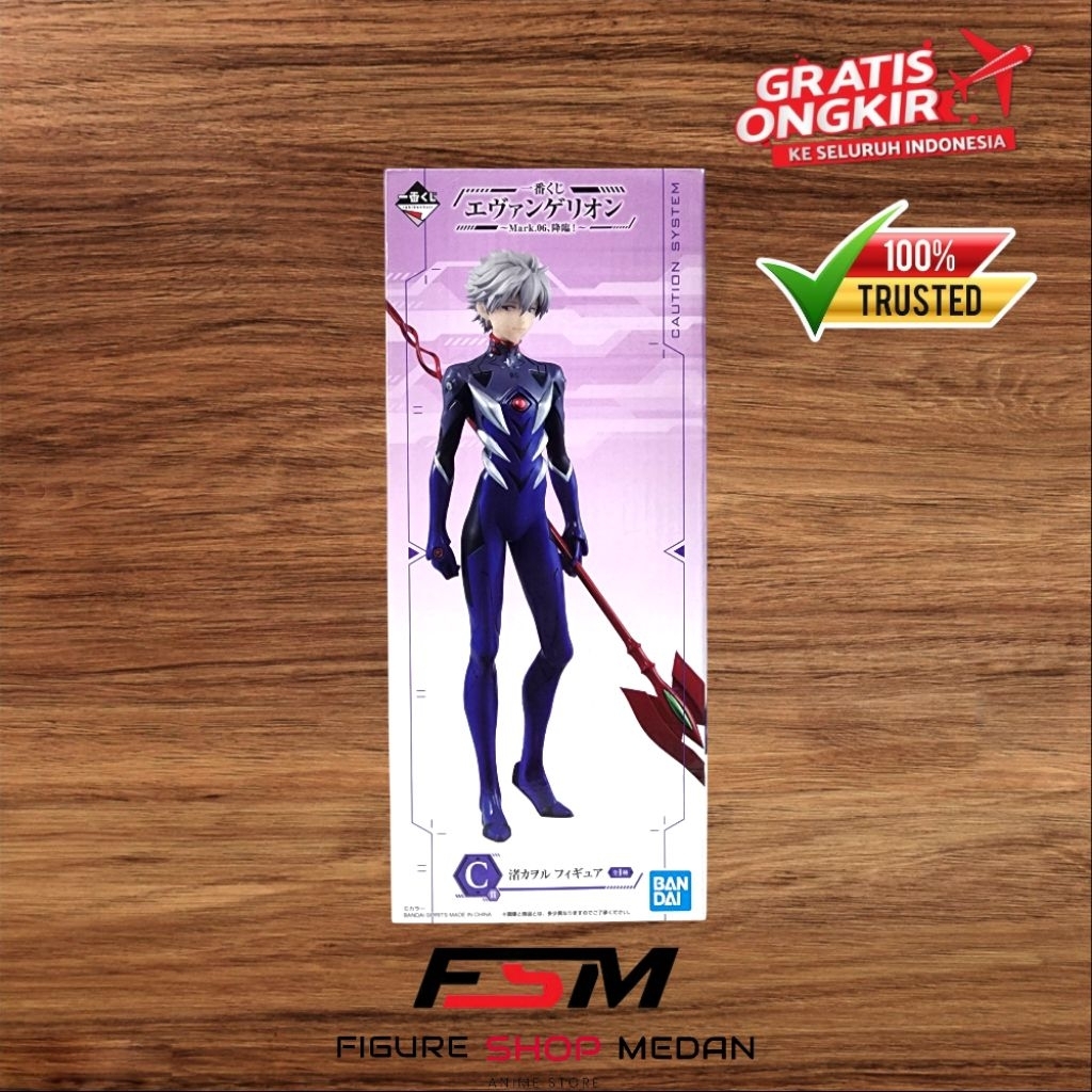 Ichiban Kuji Figure Kaworu Nagisa - Evangelion Mark.06 Prize C
