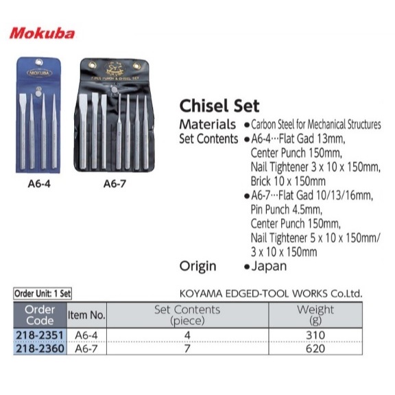 Mokuba Chisel Set (Bag) 4-Piece Set A6-4