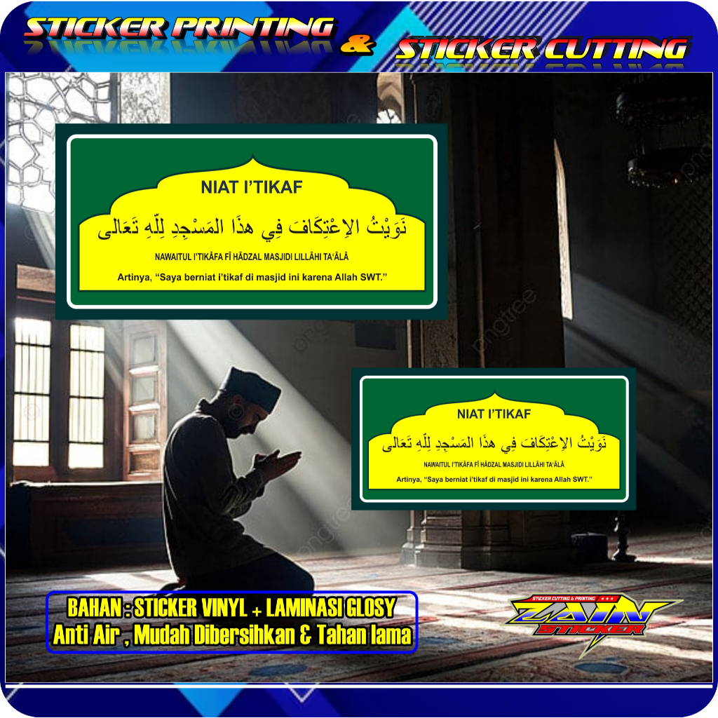 niat i'tikaf stiker niat itikaf niat itikaf wallpaper ANTI AIR |BAHAN VINYL LAMINASI GLOSY
