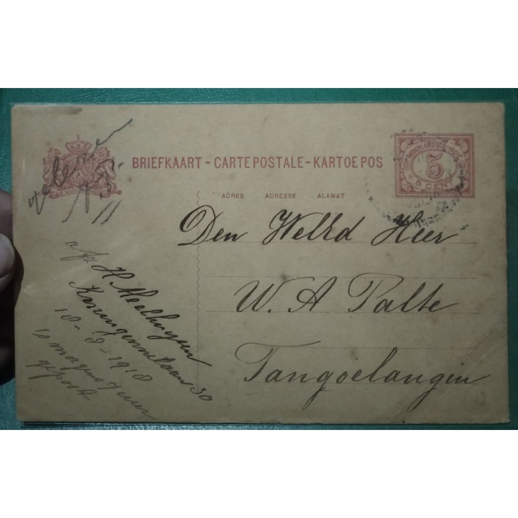 Kartoe Pos Jadul Indonesia Jaman Penjajahan Clasik&Langka 1918
