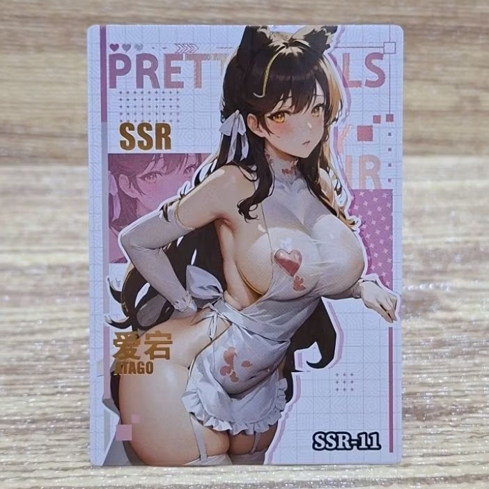 Kartu CCG Goddess Azur Lane Atago SSR