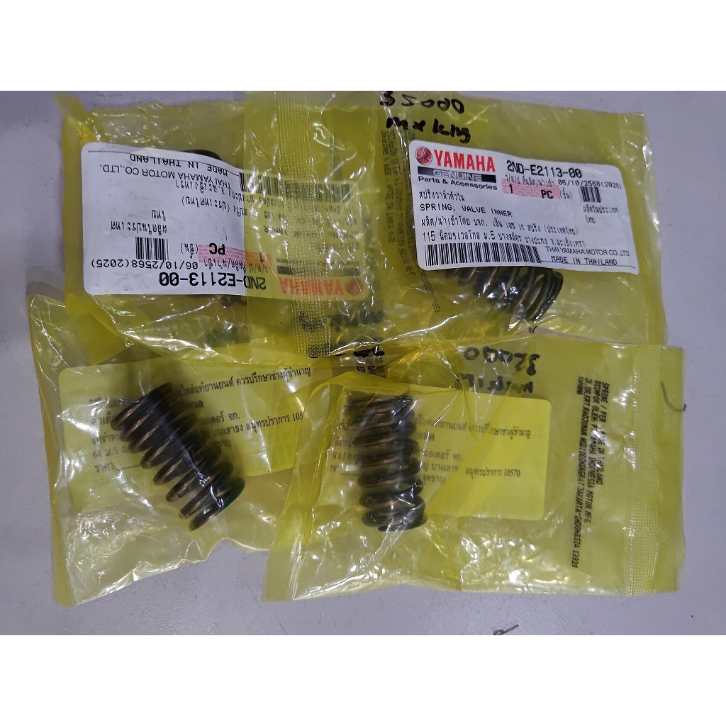 per klep mx king r15 vixion ori