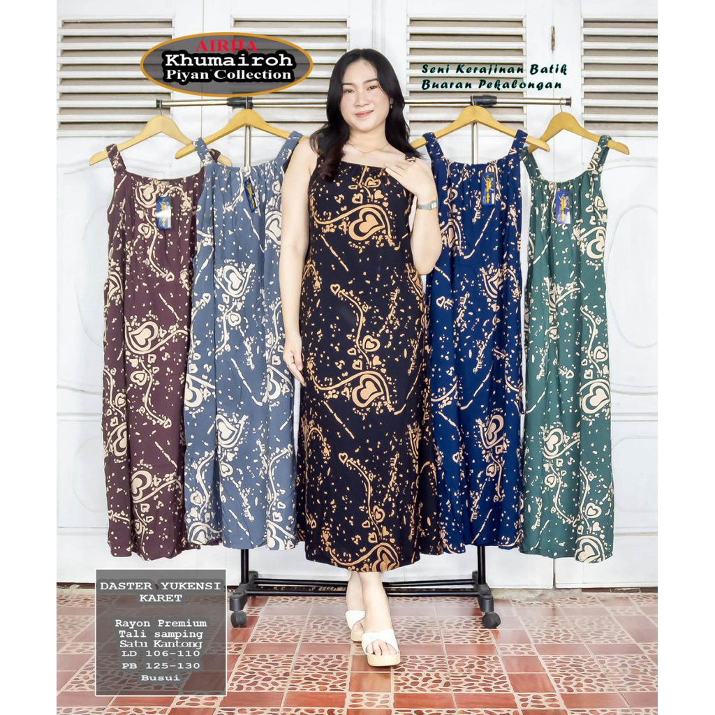 DASTER SINGLET GANDUL BATIK PRINT PEKALONGAN- DASTER TANPA LENGAN KARET