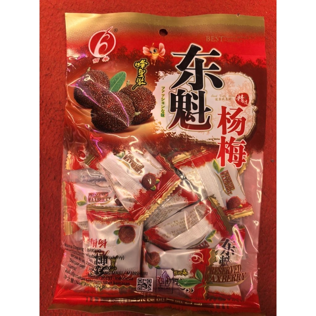 MANISAN BUAH WAXBERRY. MANISAN IMLEK BUAH WAXBERRY. MANISAN IMLEK. MANISAN BAI GUO YANG MEI. ASINAN 