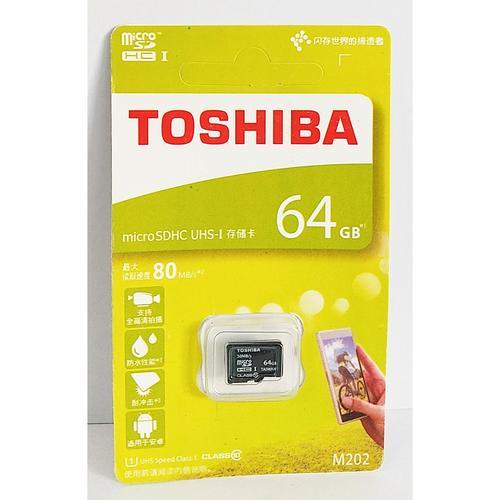(PAP) MEMORY TOSHIBA 64 GB / MEMORY CARD TOSHIBA MMC TOSHIBA 64 GB MICRO SD TERLARIS / Memory MMC Ca
