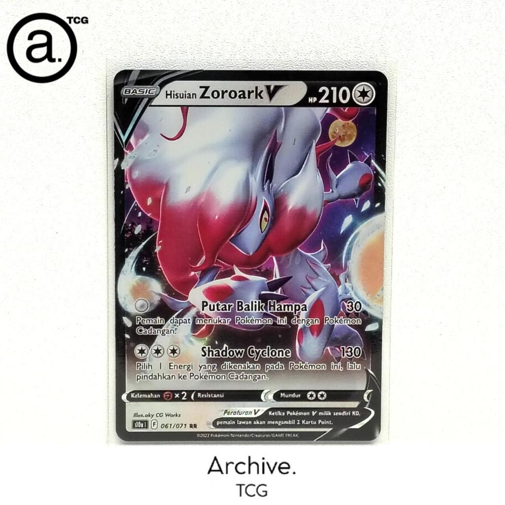 Hisuian Zoroark V (061/071) Pokemon Indonesia ~ Fantom Kegelapan S10A