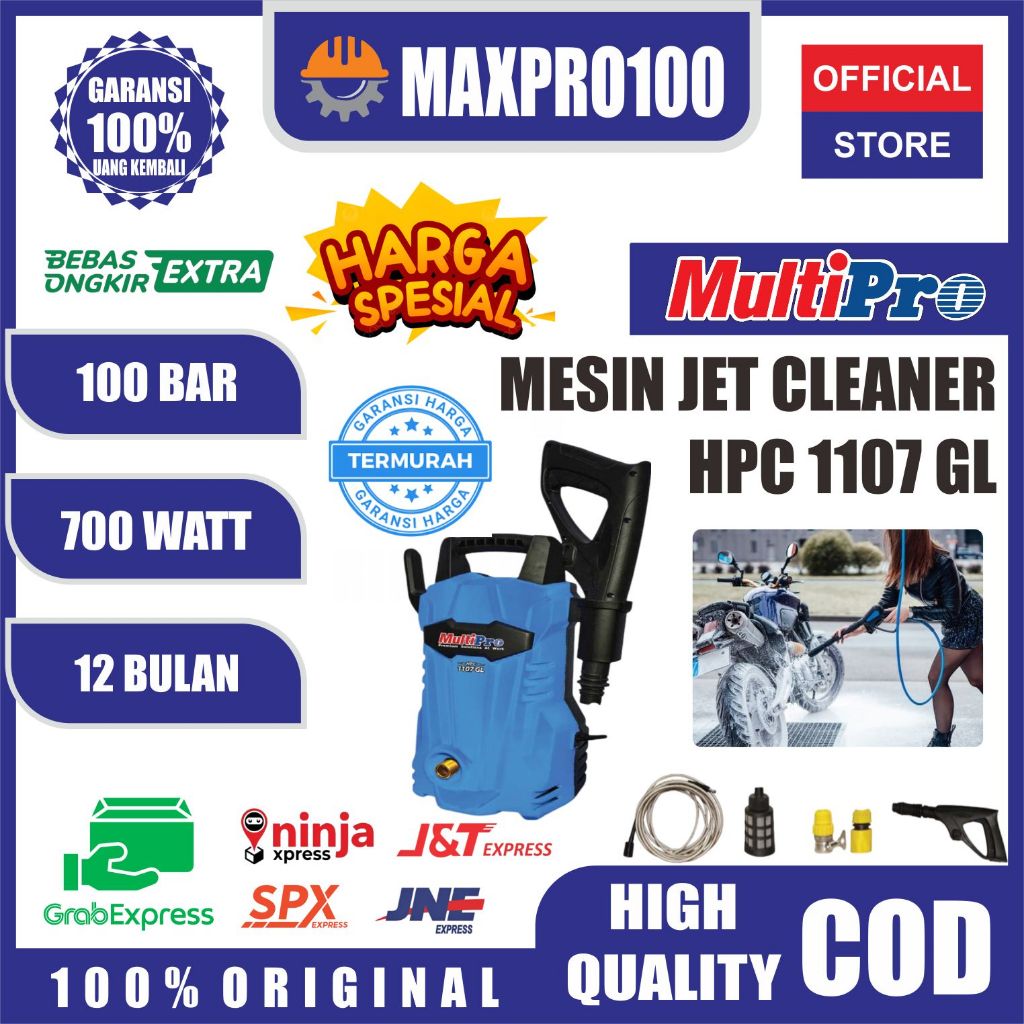 MultiPro HPC 1107 GL High Pressure Cleaner - Mesin Jet Cleaner Cuci Mobil Motor"
