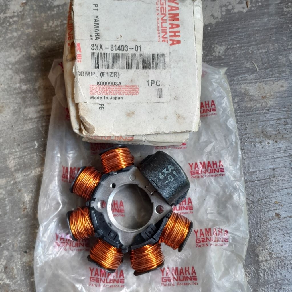 Spul spull yamaha f1zr fiz fizr original japan