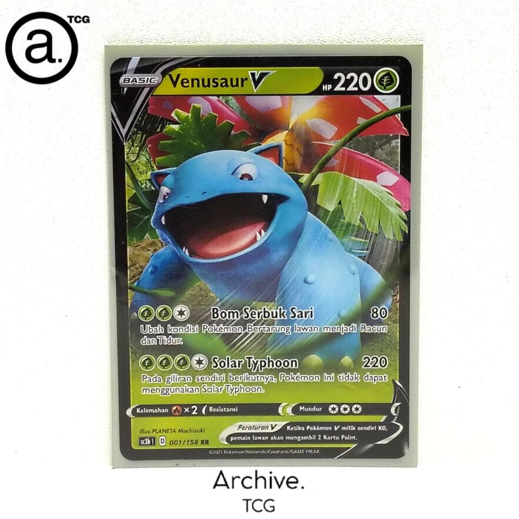 Venusaur V (001/158) Pokemon Indonesia ~ VMAX Berkilau Set B SC3B