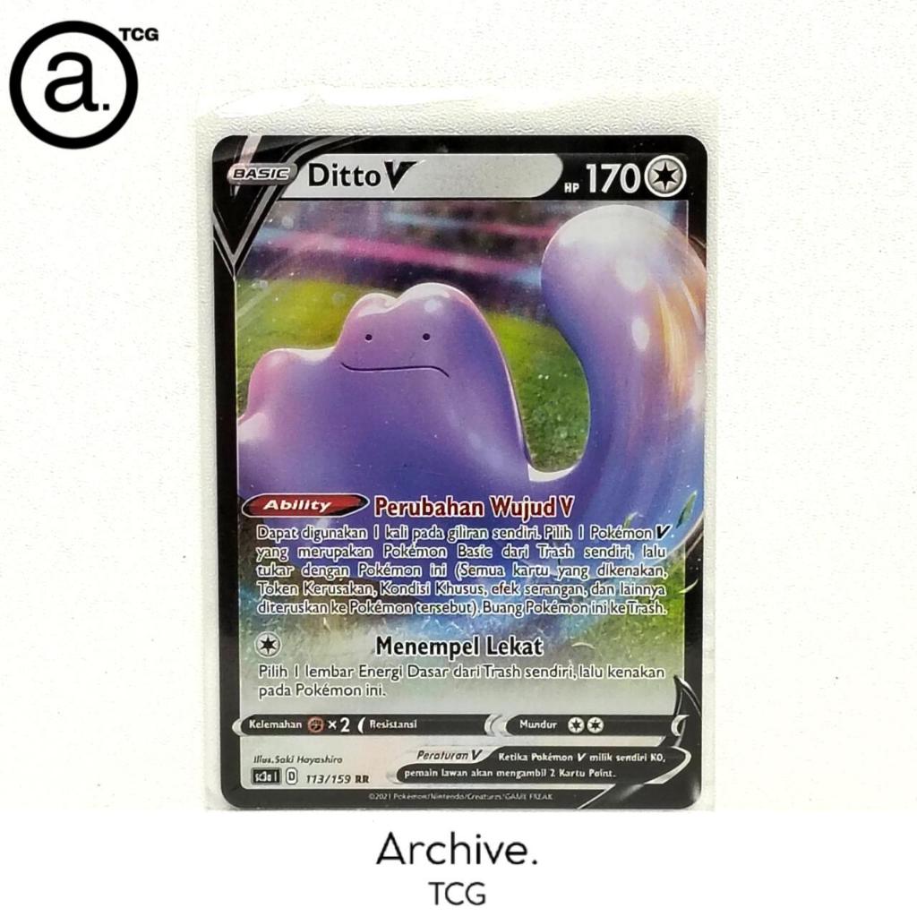 Ditto V (113/159) Pokemon Indonesia ~ VMAX Berkilau Set A SC3A
