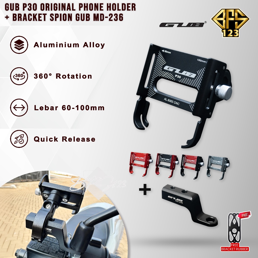 Paket GUB P30 / GUB P30 PRO Phone Holder + Breket Spion GUB MD-236