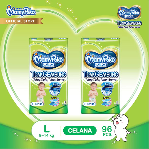 BabyBliss - MamyPoko Pants X-tra Kering Slim Tidak Gembung - L 48 - 2 Packs