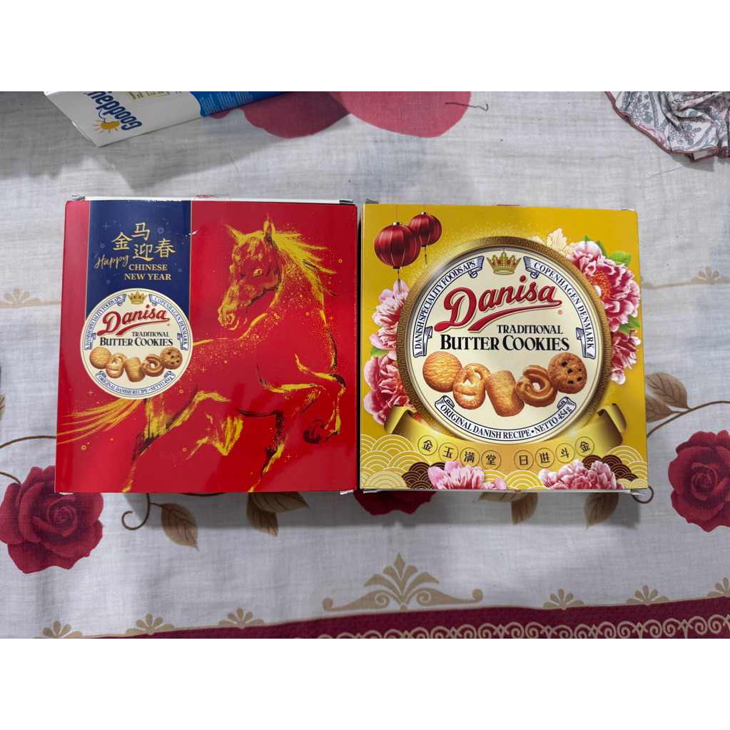 DANISA BUTTER COOKIES EDISI IMLEK 454gr