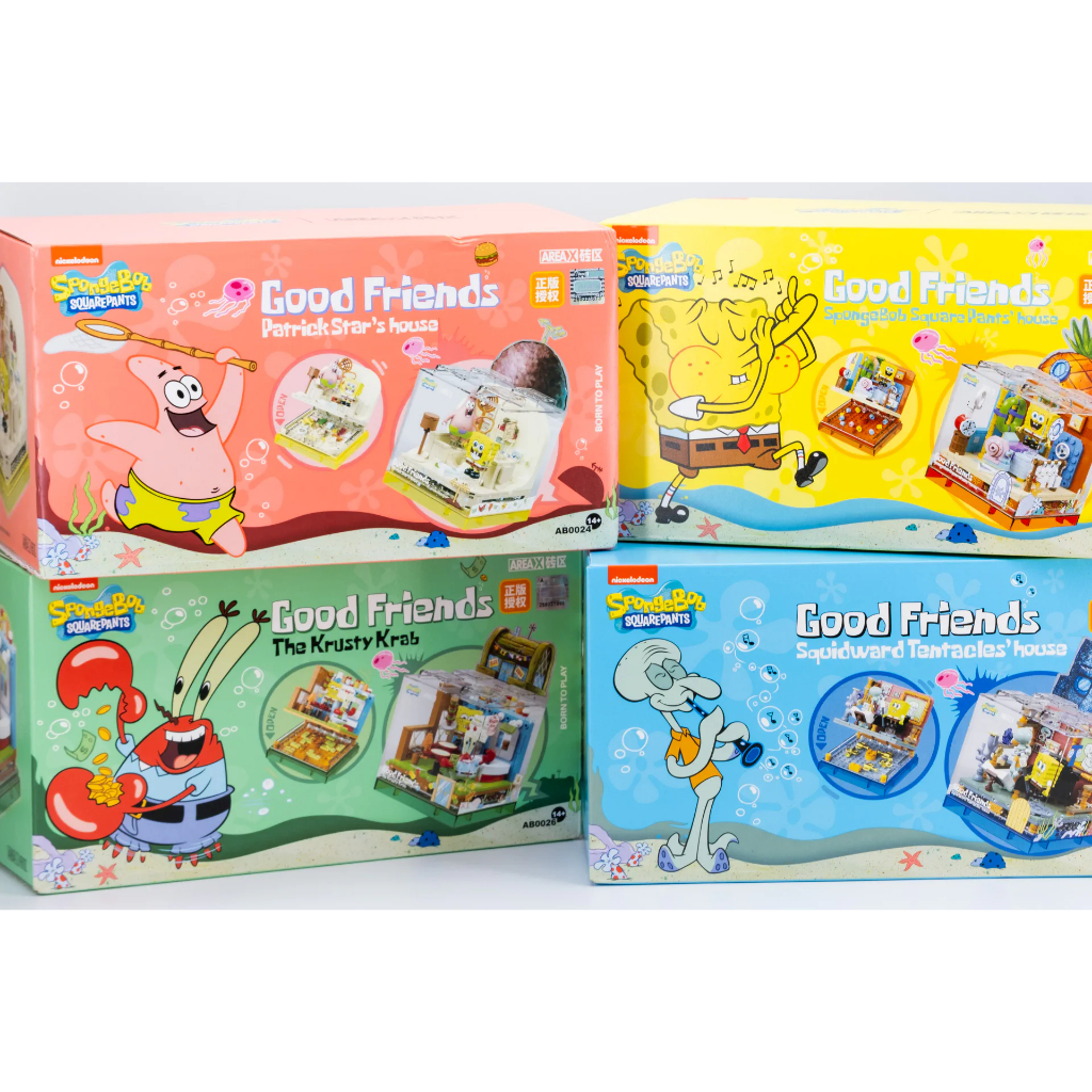 Area-X SpongeBob Good Friends House Brick