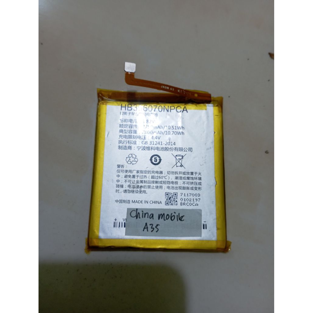 batere China mobile A3s