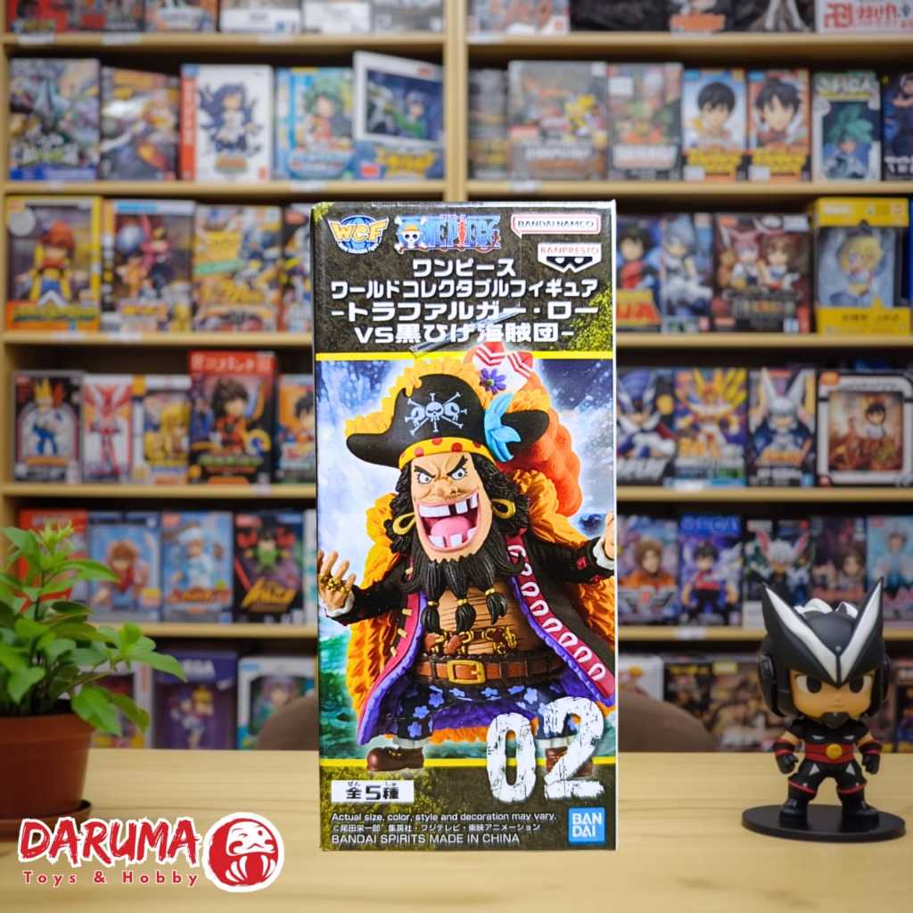 One Piece WCF Trafalgar Law VS Blackbeard Pirates - Marshall D. Teach (Kurohige)