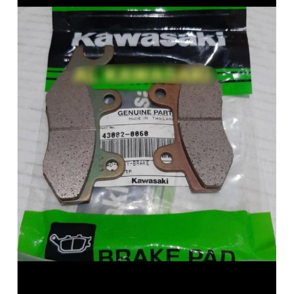 Termurah Kampas Rem Disc Pad Depan Klx 250 Dtracker 250 Original