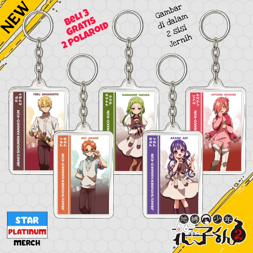 Gantungan Kunci Jibaku Shounen Hanako Kun - Keychain Toilet bound Hanako Kun - Ganci Anime - Gantung