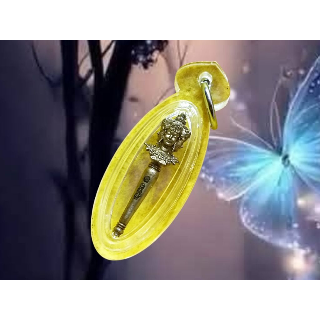 Kata Maikru Phra Phrom Maha Brahma/ Lp Weera