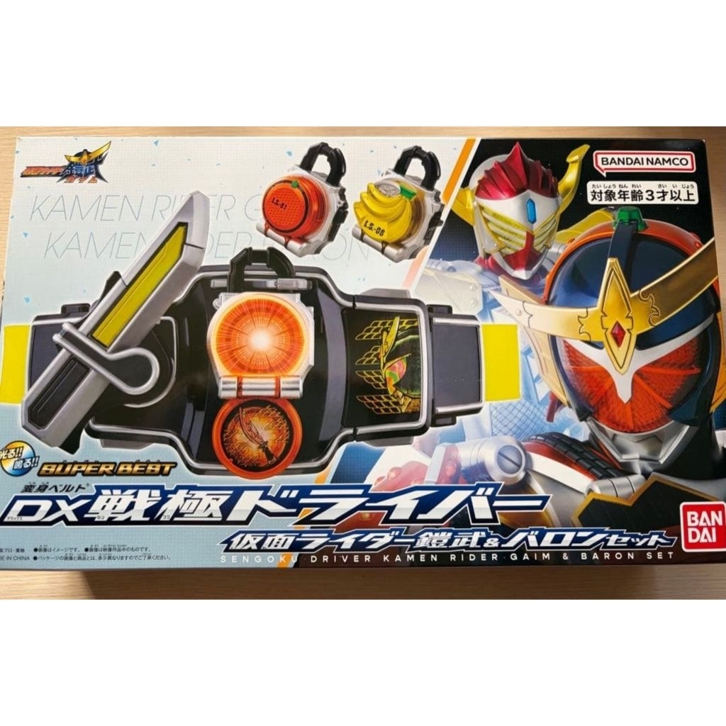 Dx Belt Kamen Rider Gaim Sengoku Driver New 2026