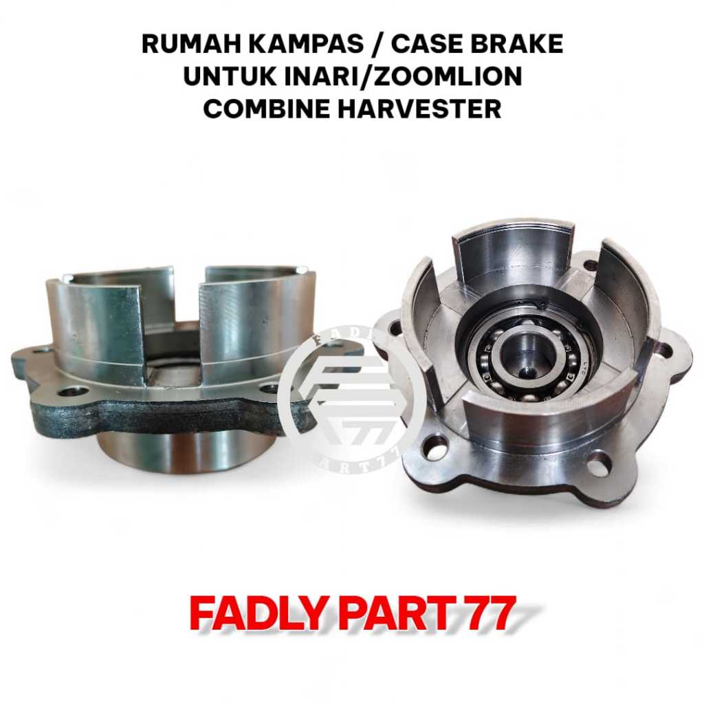 RUMAH KAMPAS / CASE BRAKE UNTUK INARI/ZOOMLION COMBINE HARVESTER